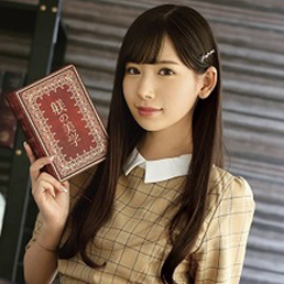 明里つむぎ
