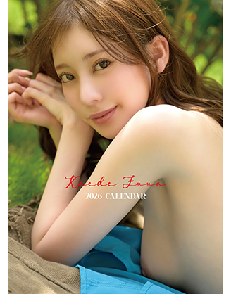 2026年カレンダー