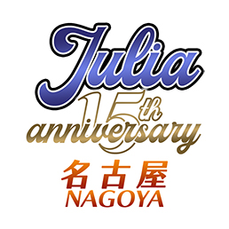 JULIA
