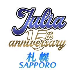 JULIA