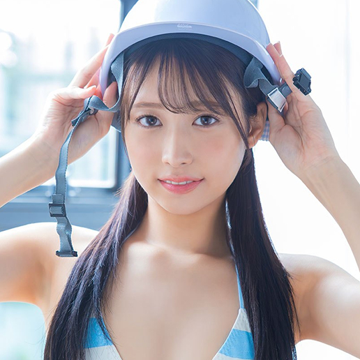 天音かんな